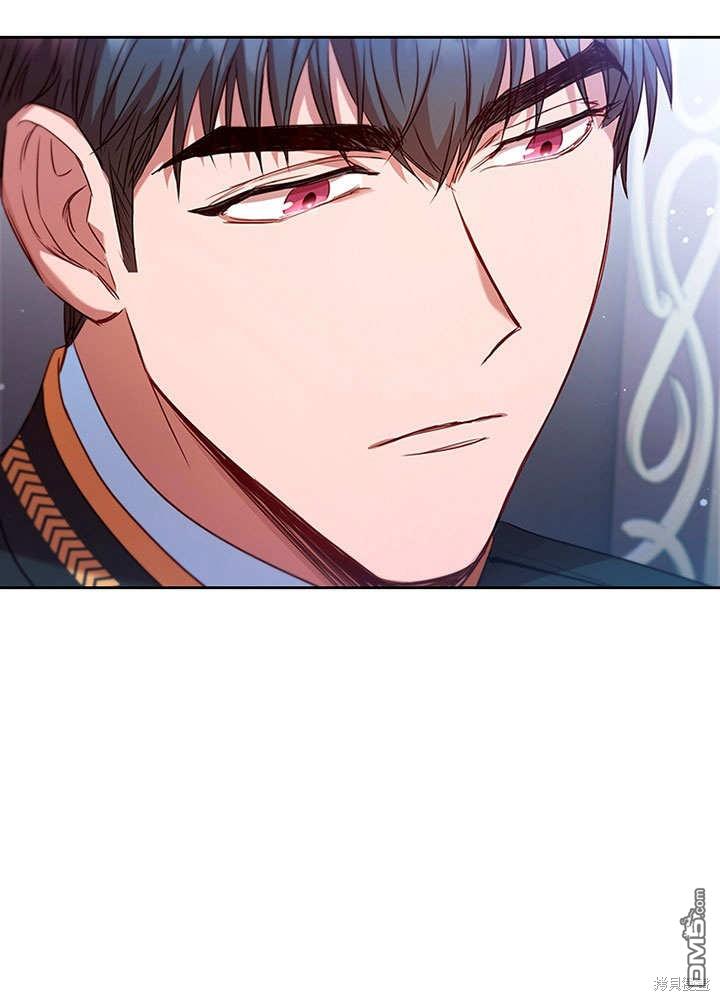 群演最先被抛弃第7话