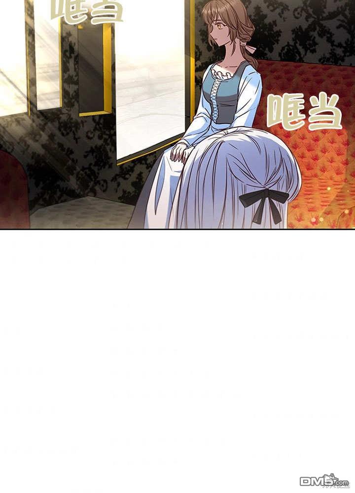 群演最先被抛弃第7话