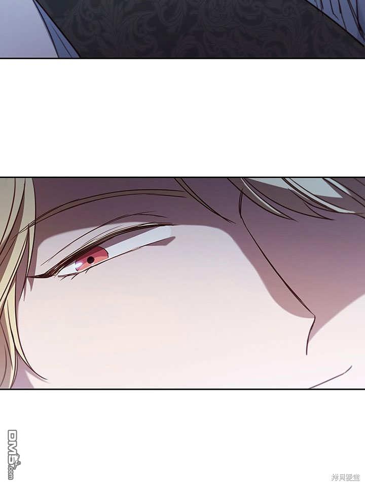 群演最先被抛弃第8话