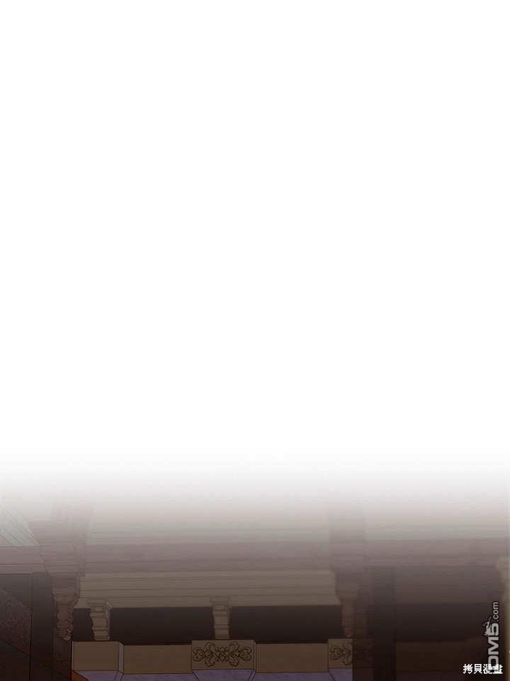 群演最先被抛弃第8话