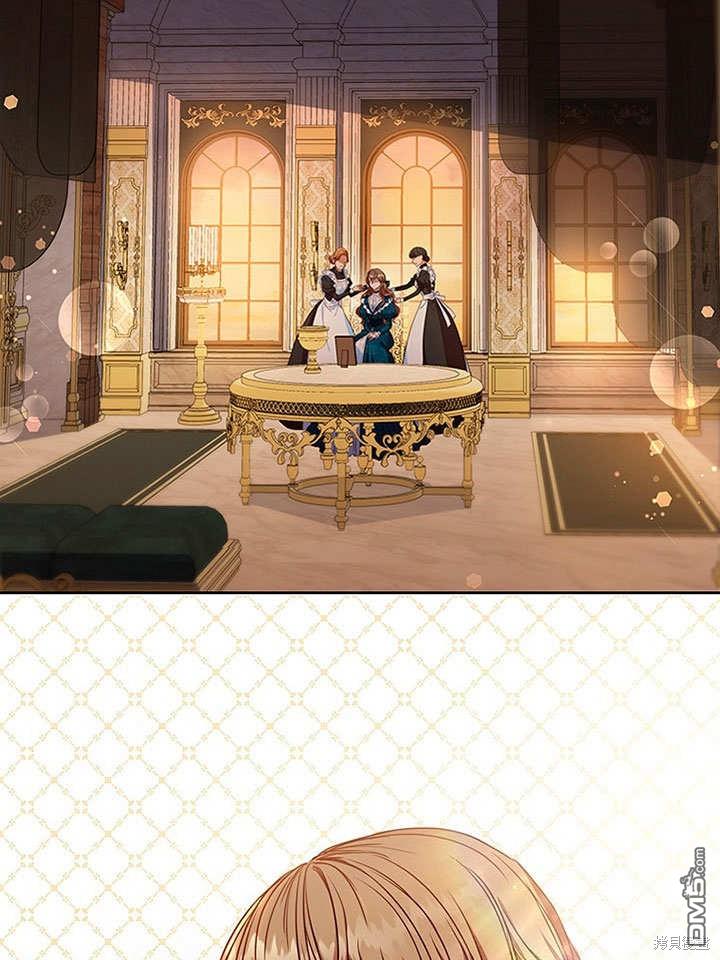 群演最先被抛弃第8话