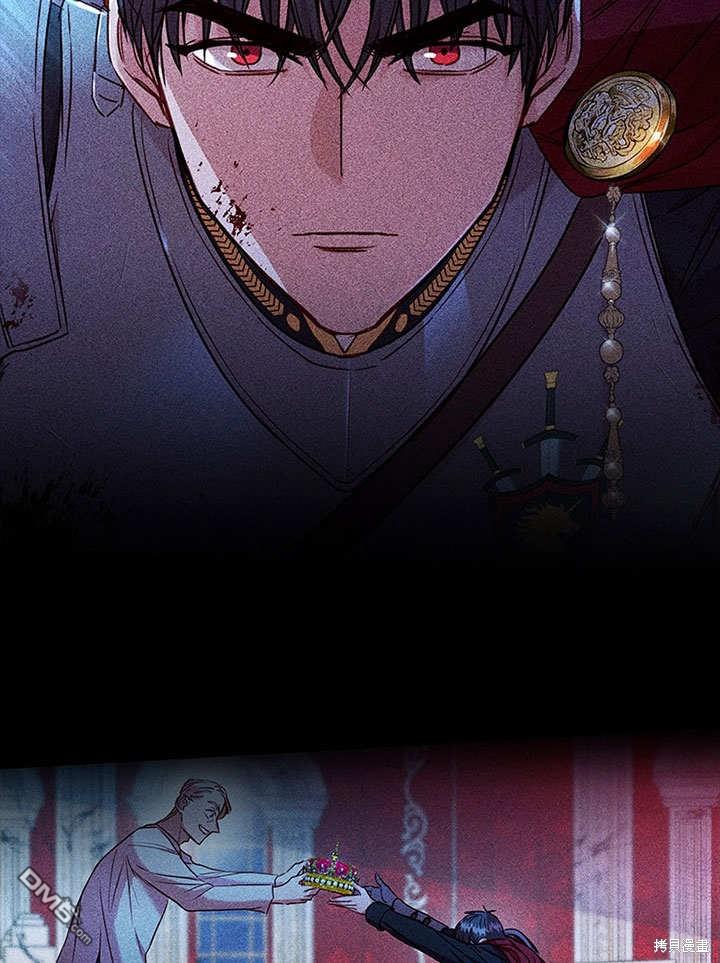 群演最先被抛弃第9话