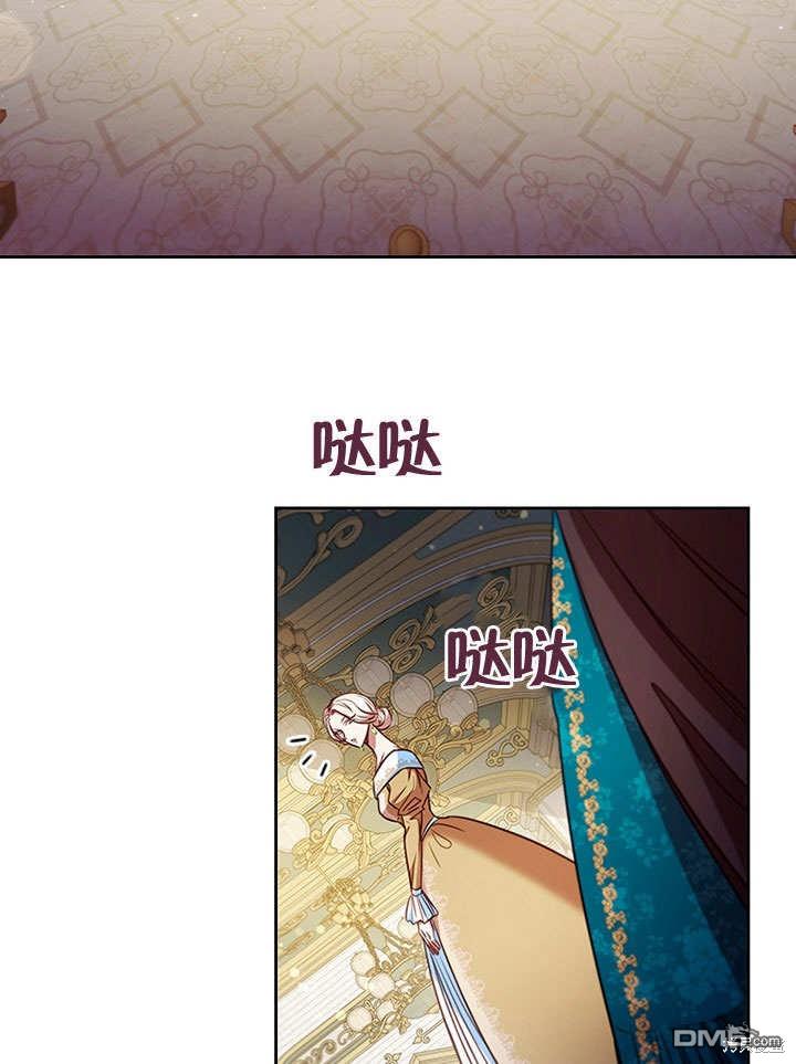 群演最先被抛弃第9话