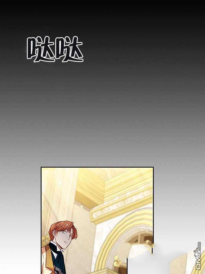 群演最先被抛弃第9话