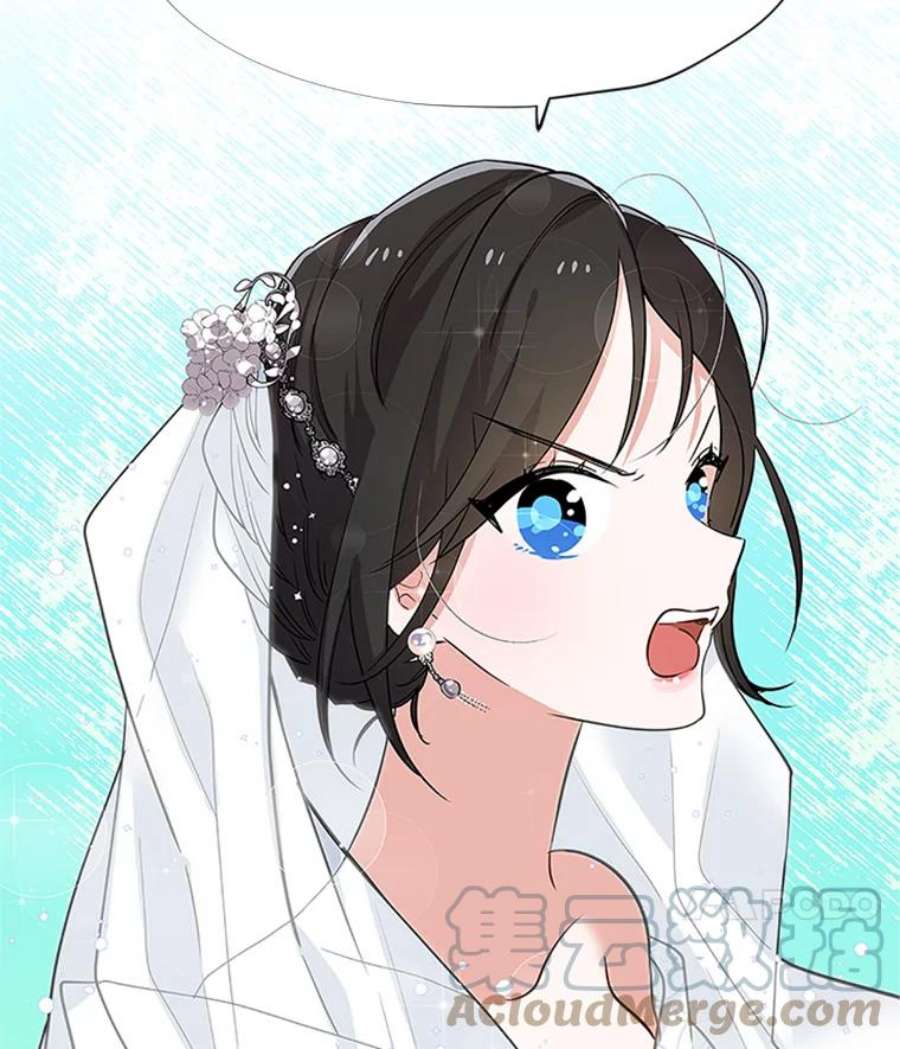 结婚开始的游戏1.第二次婚礼