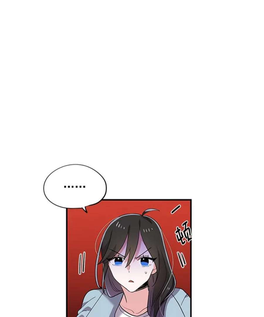 结婚开始的游戏2.姐妹聚会