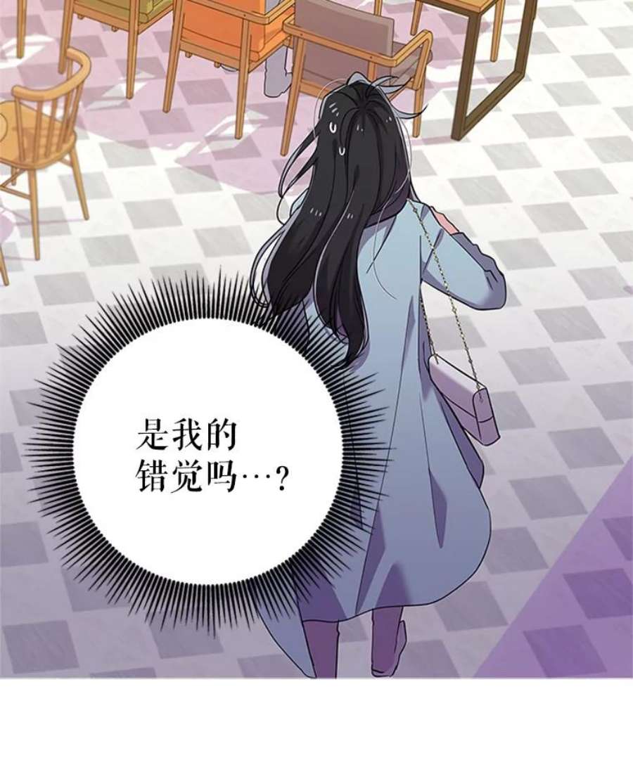 结婚开始的游戏2.姐妹聚会