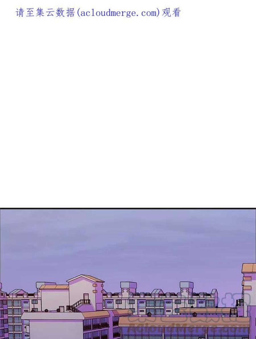 结婚开始的游戏3.奇怪的任务窗口