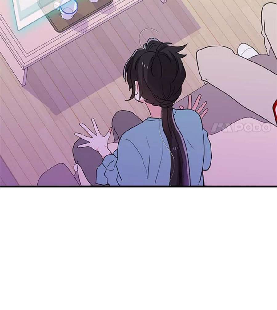 结婚开始的游戏3.奇怪的任务窗口