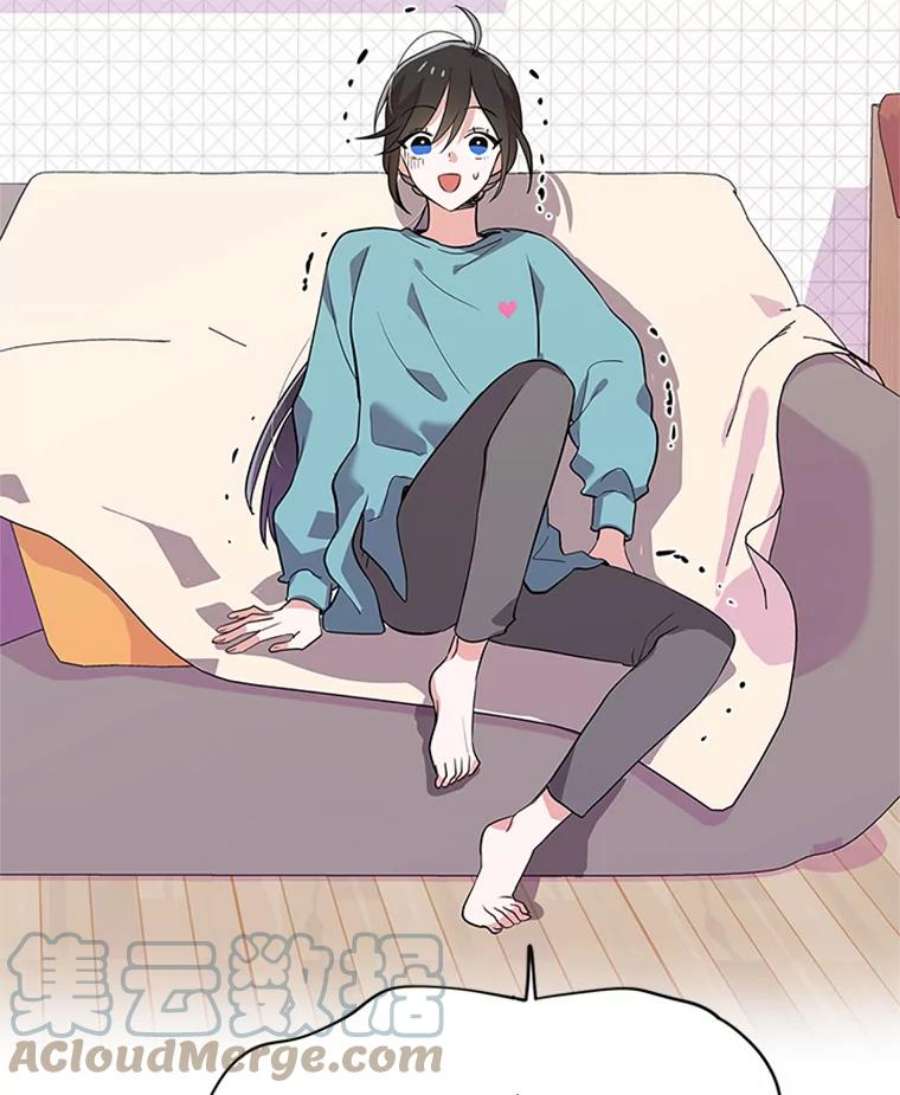 结婚开始的游戏3.奇怪的任务窗口