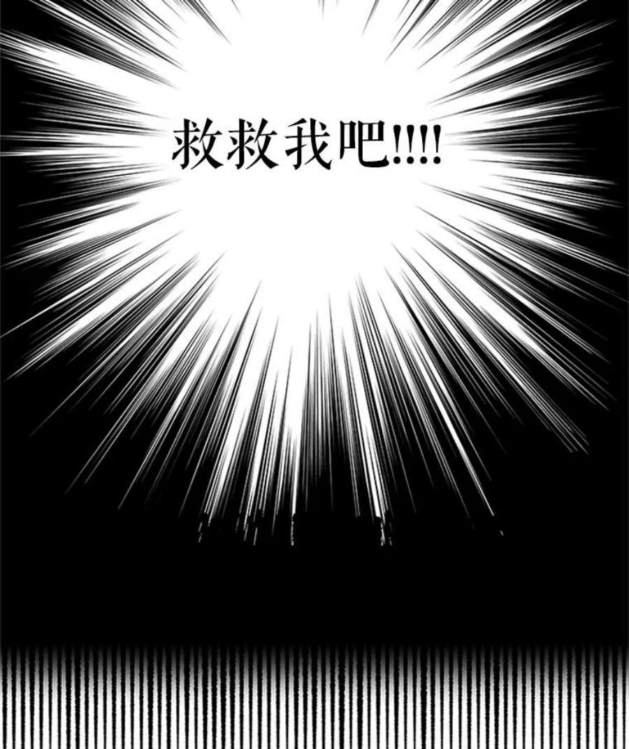 结婚开始的游戏4.小姑子