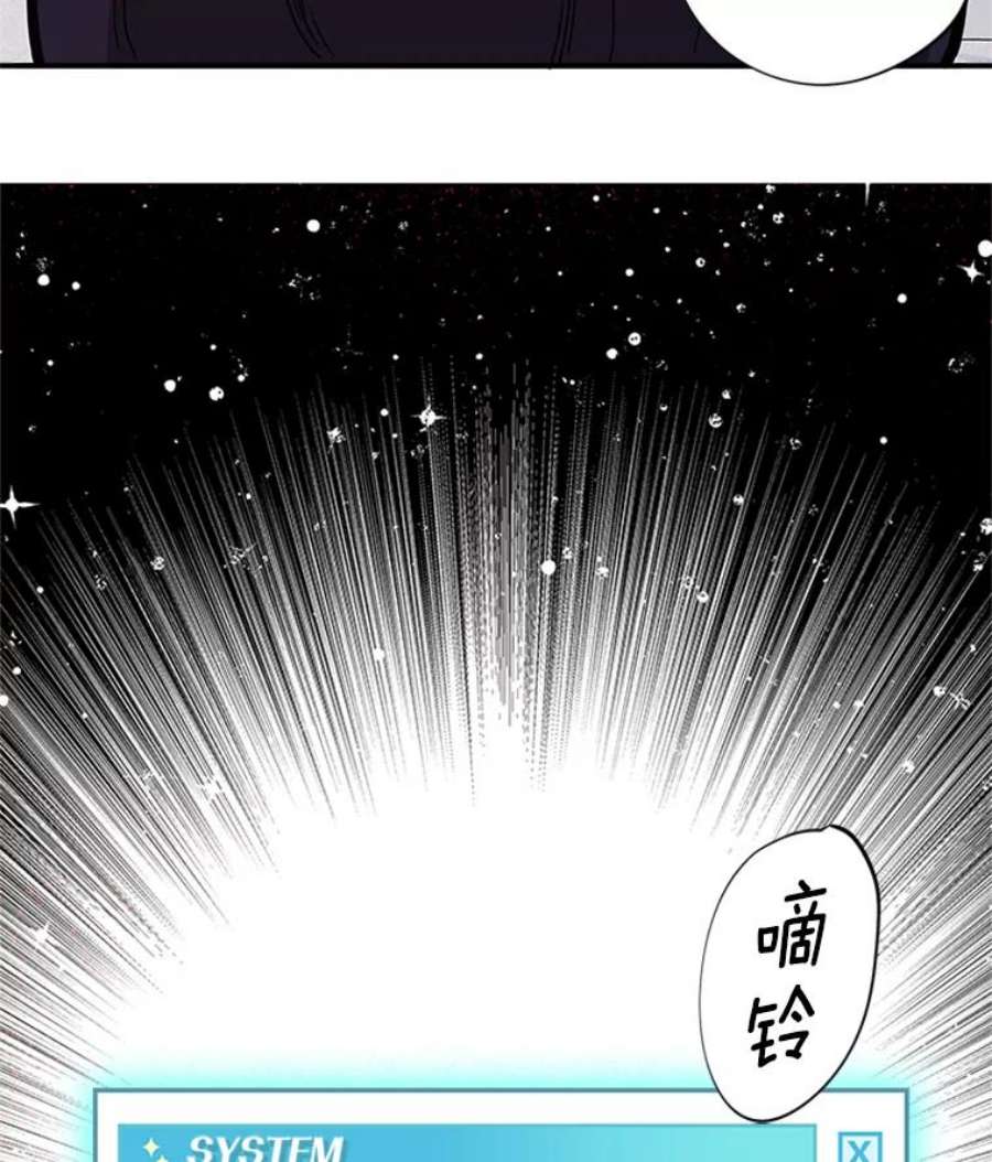 结婚开始的游戏4.小姑子