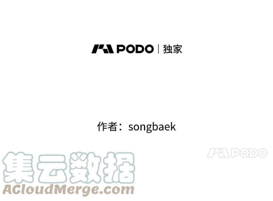 结婚开始的游戏5.接受任务