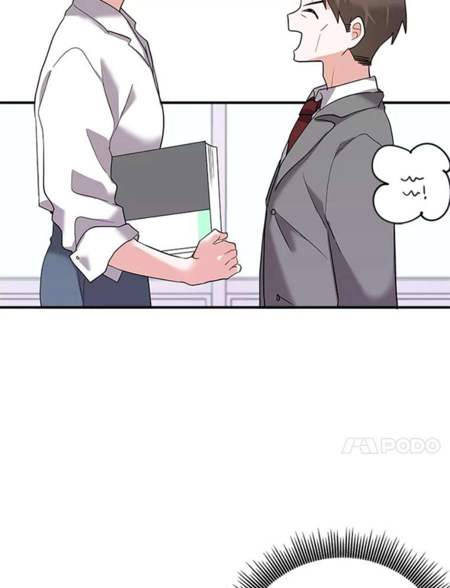 结婚开始的游戏5.接受任务