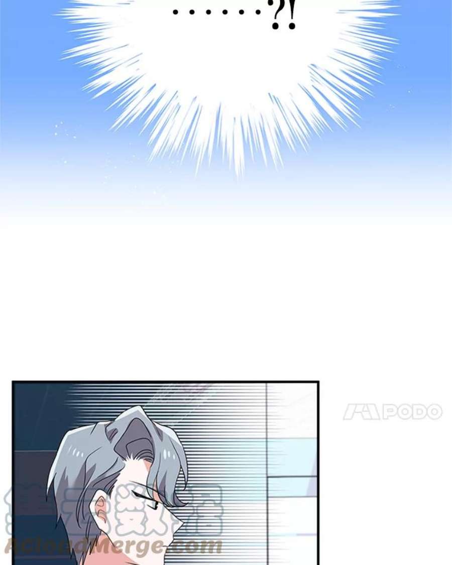 结婚开始的游戏5.接受任务