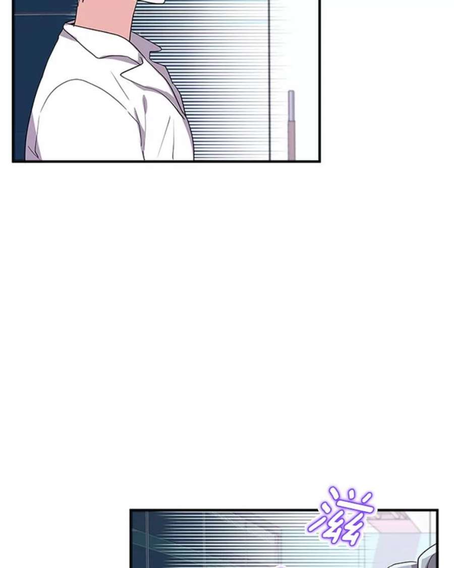 结婚开始的游戏5.接受任务