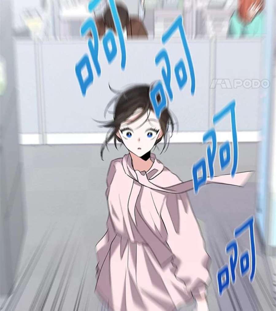 结婚开始的游戏5.接受任务