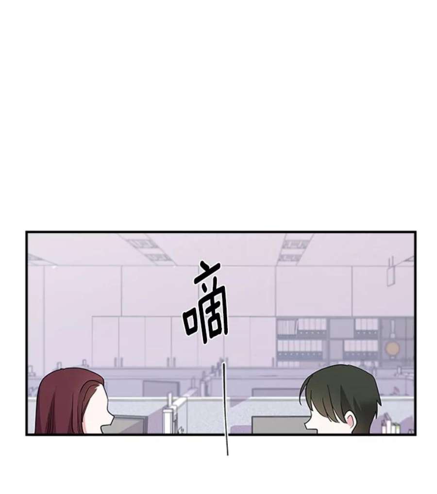 结婚开始的游戏5.接受任务