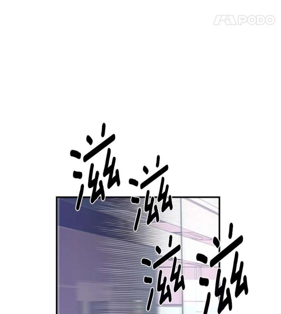 结婚开始的游戏5.接受任务