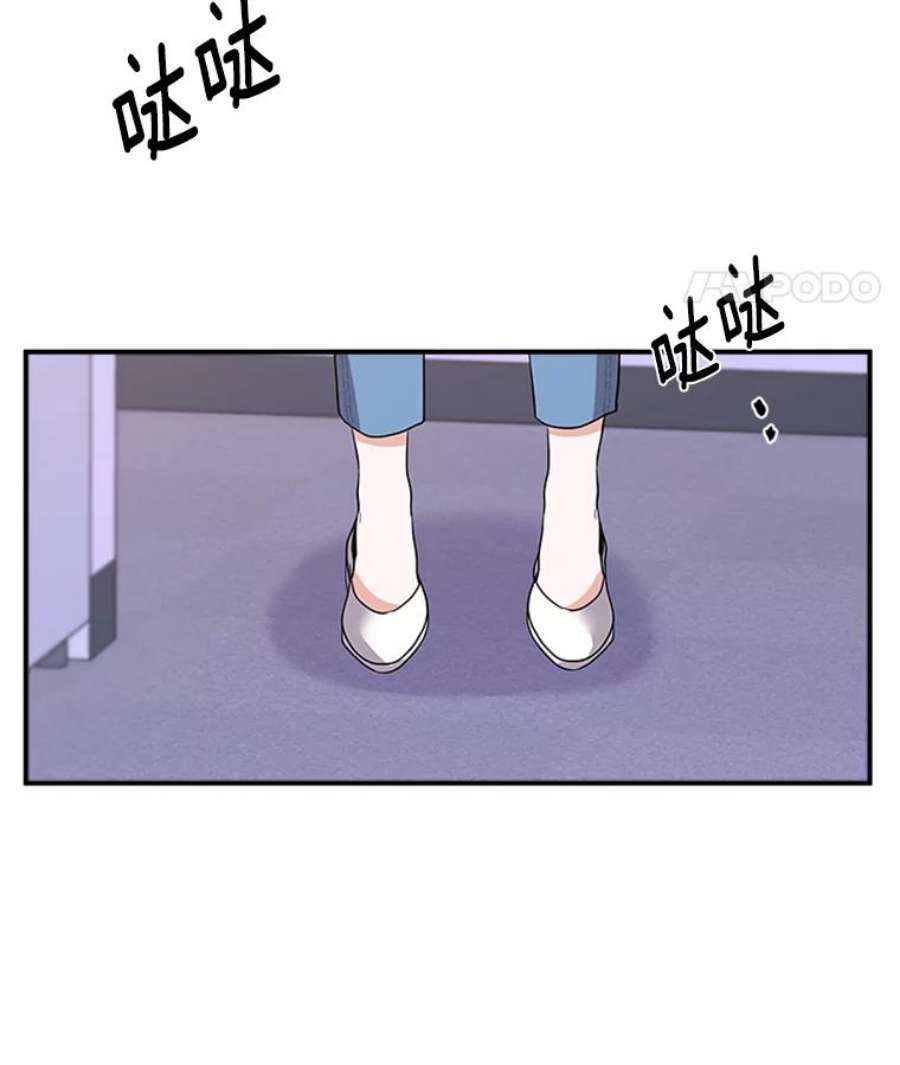 结婚开始的游戏5.接受任务