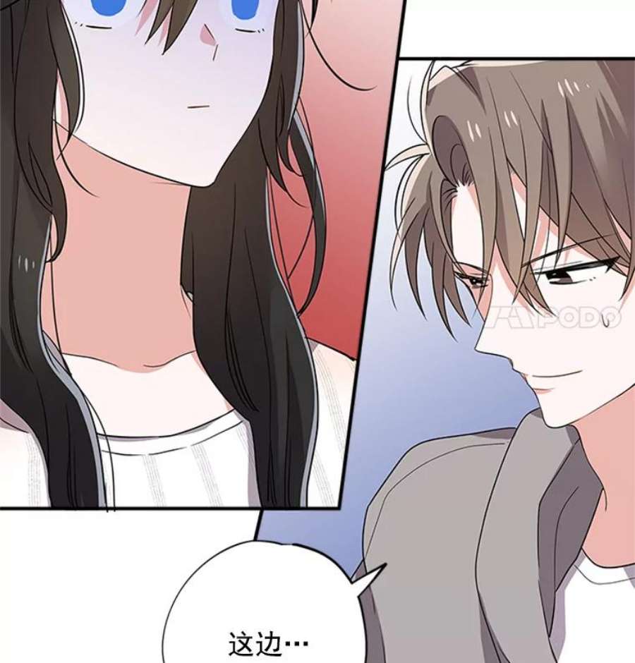 结婚开始的游戏7.帮助表妹考试合格