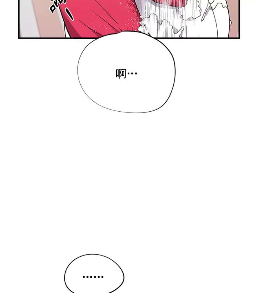 结婚开始的游戏7.帮助表妹考试合格