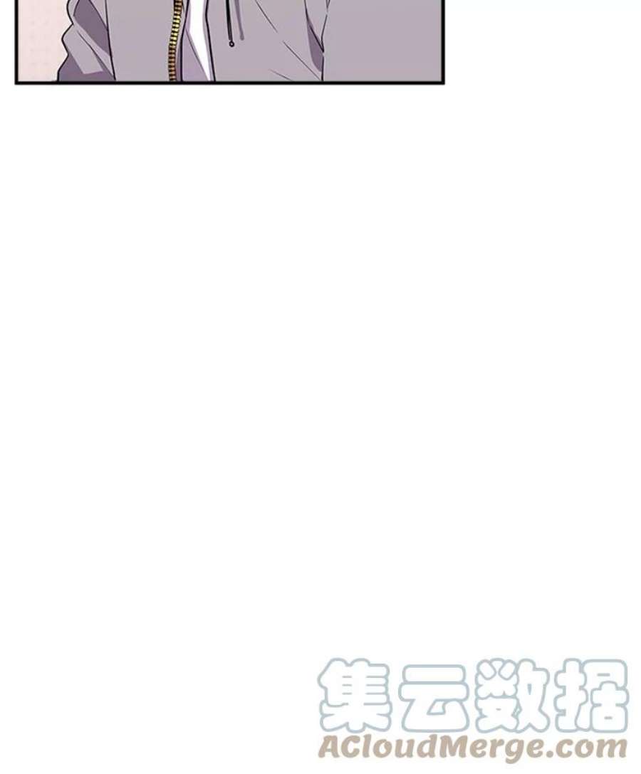 结婚开始的游戏7.帮助表妹考试合格