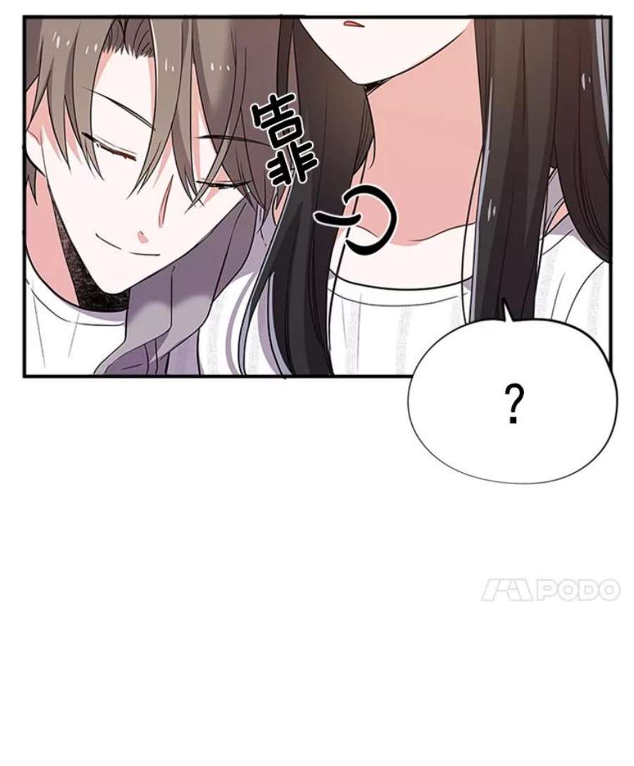 结婚开始的游戏7.帮助表妹考试合格