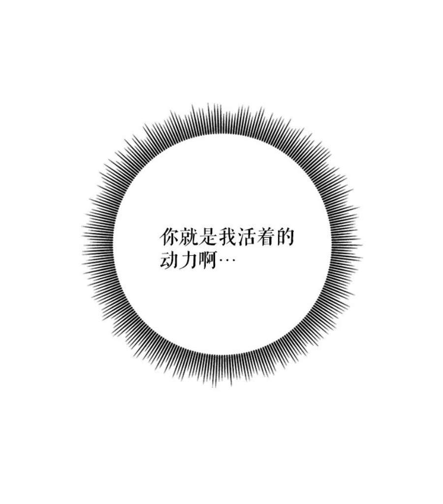 结婚开始的游戏7.帮助表妹考试合格