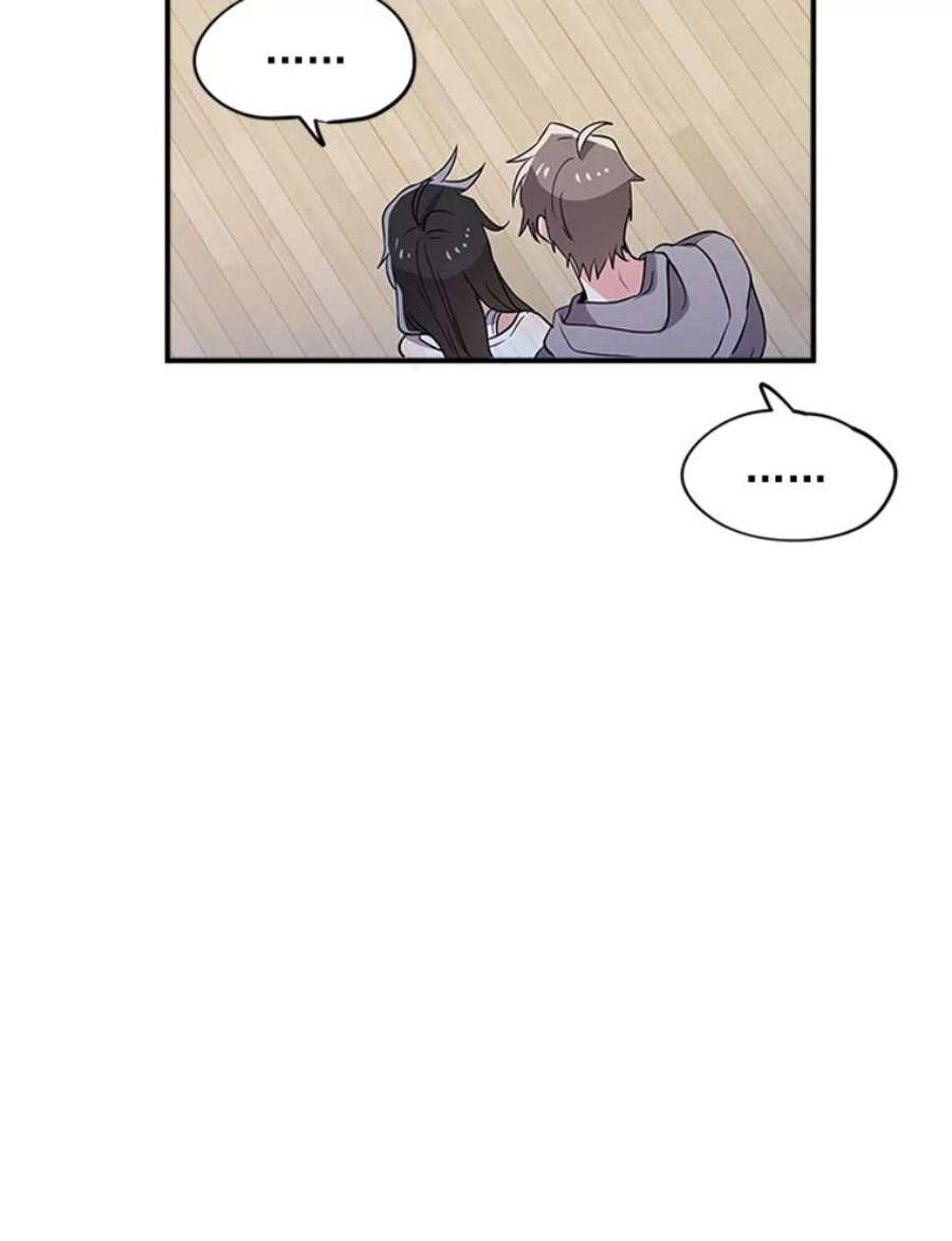 结婚开始的游戏7.帮助表妹考试合格