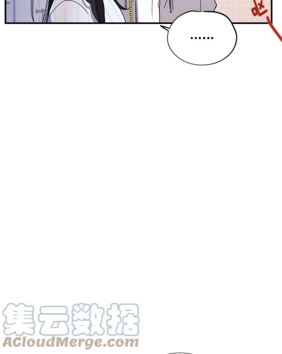 结婚开始的游戏7.帮助表妹考试合格