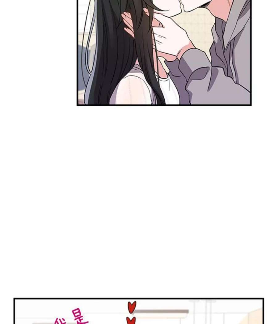 结婚开始的游戏7.帮助表妹考试合格