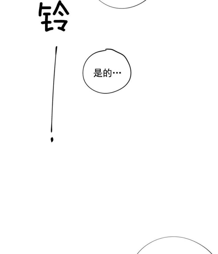 结婚开始的游戏7.帮助表妹考试合格
