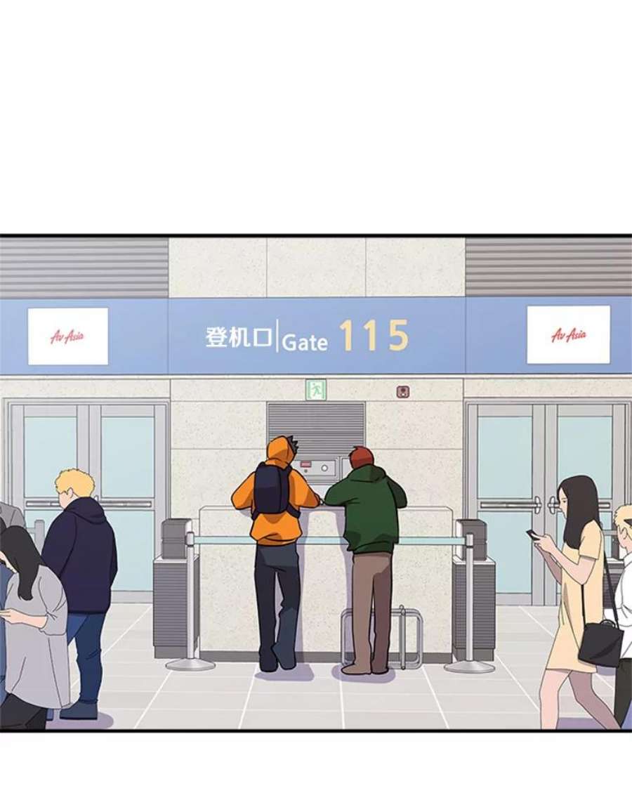 结婚开始的游戏8.生死的岔路口