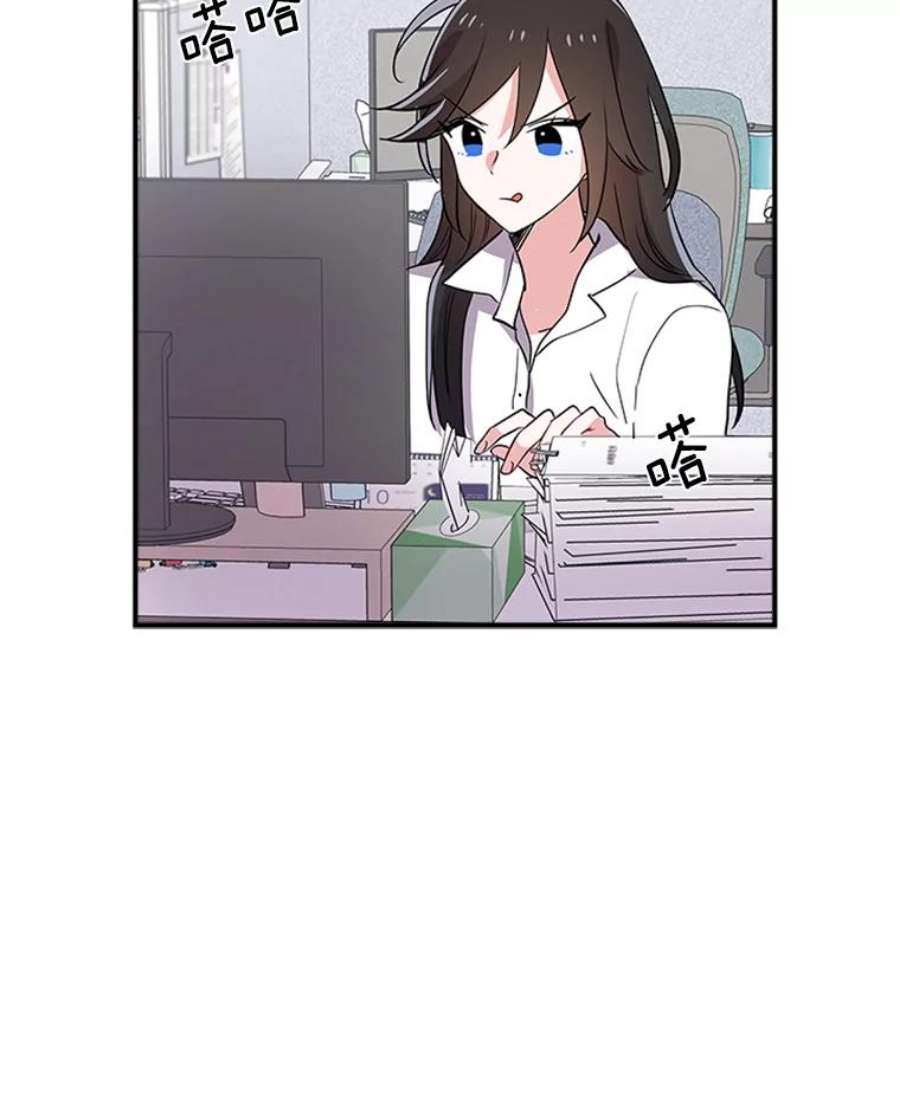 结婚开始的游戏9.【婆婆篇】开启