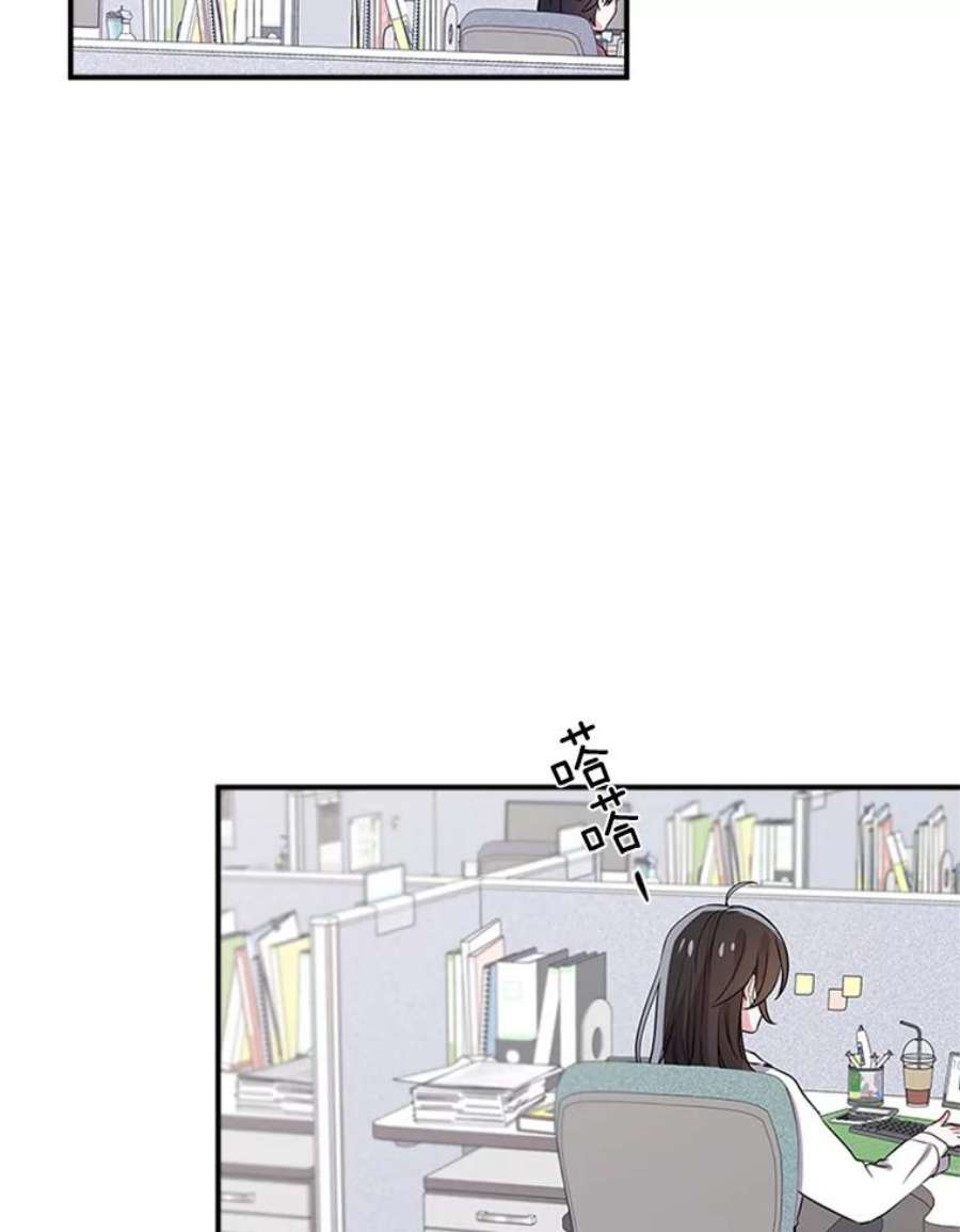 结婚开始的游戏9.【婆婆篇】开启