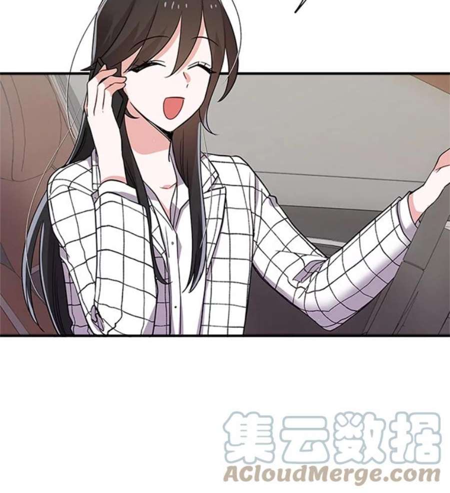 结婚开始的游戏9.【婆婆篇】开启