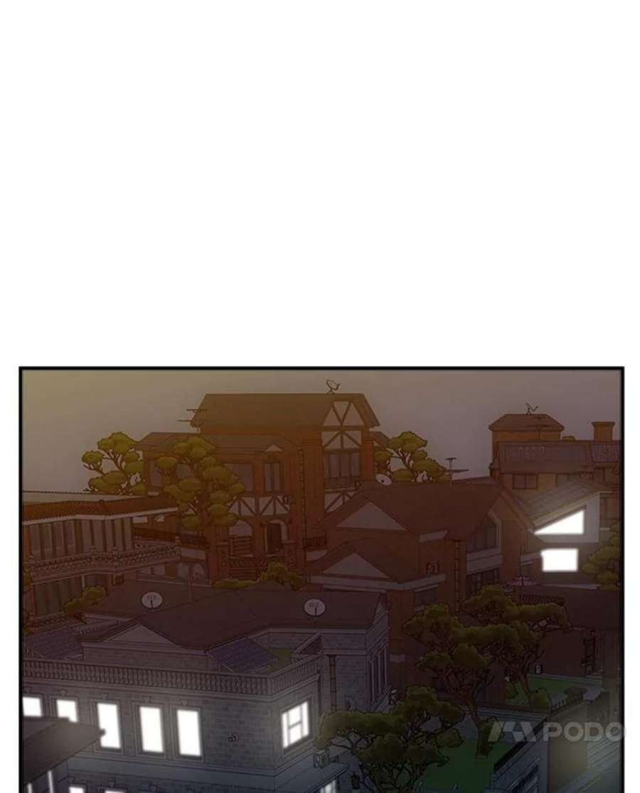 结婚开始的游戏9.【婆婆篇】开启