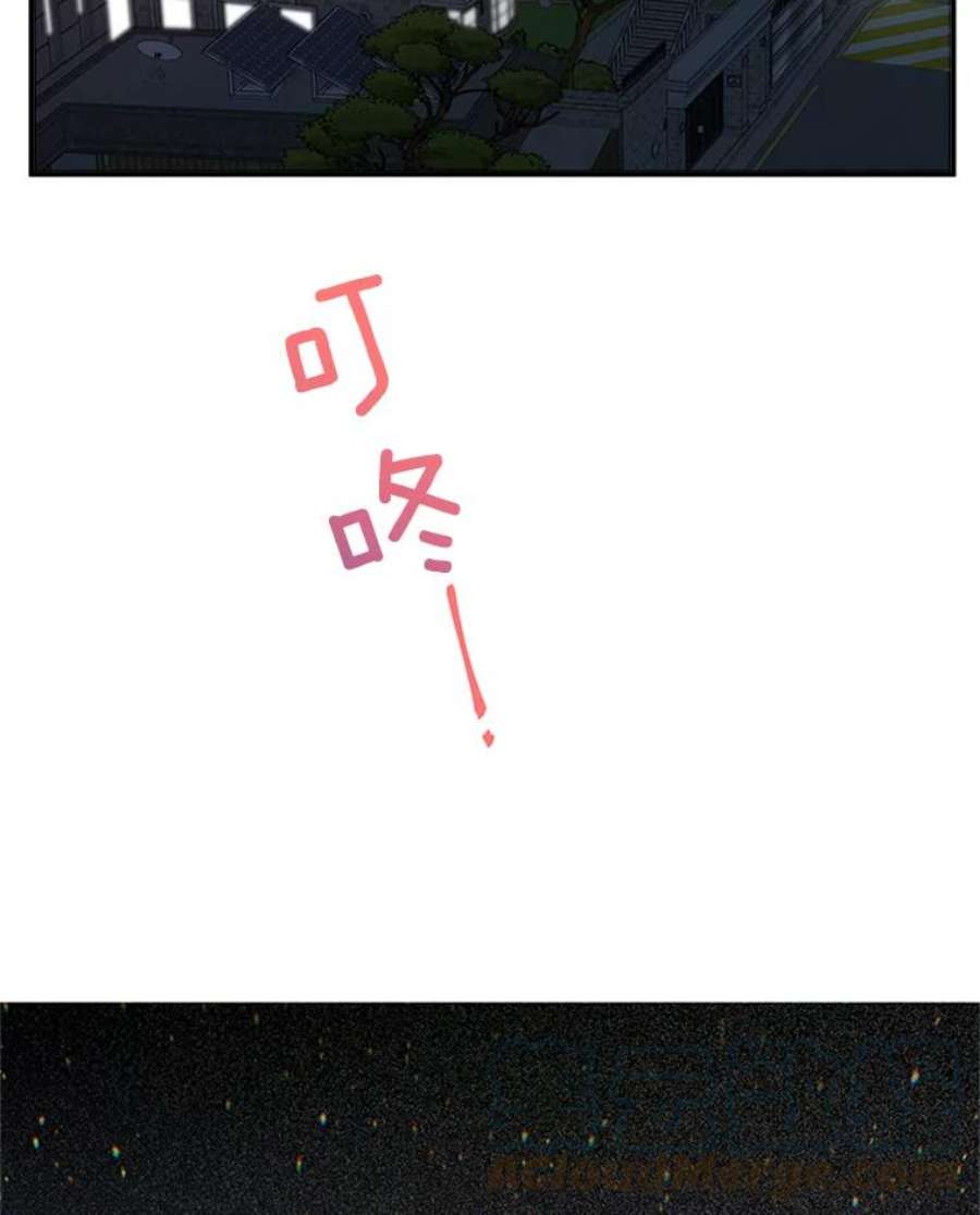 结婚开始的游戏9.【婆婆篇】开启