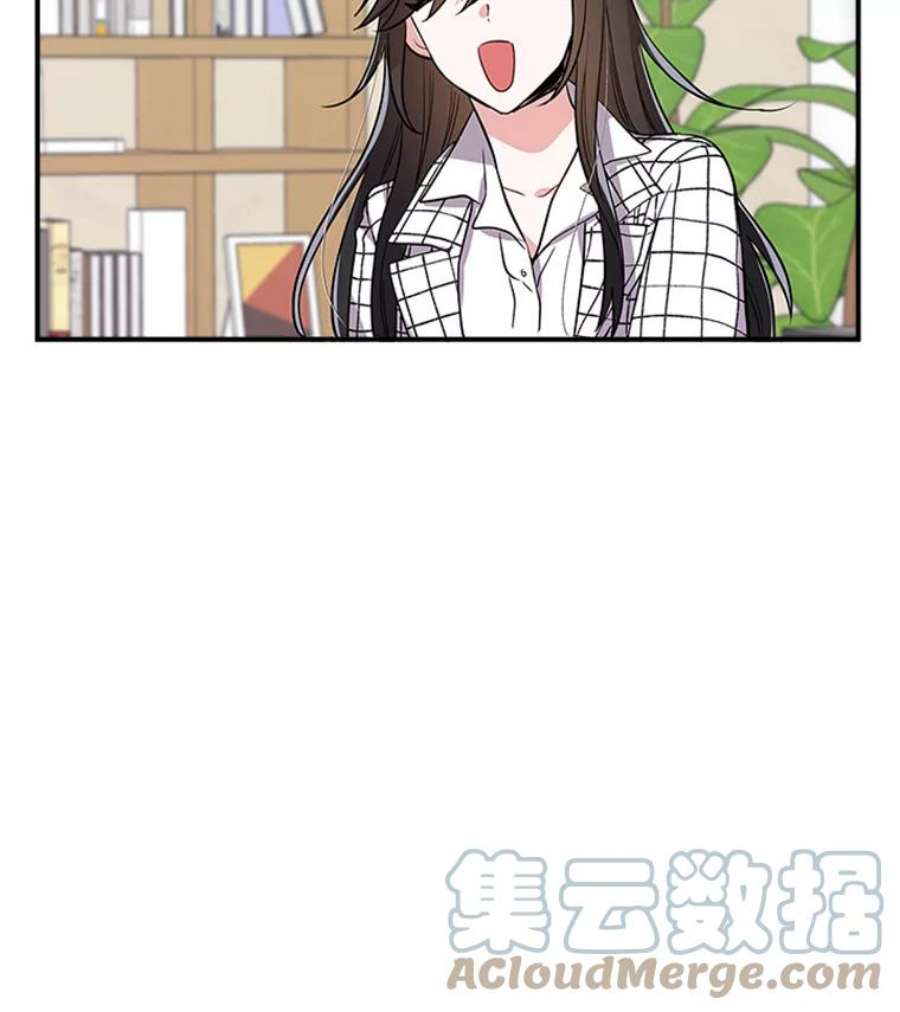 结婚开始的游戏9.【婆婆篇】开启