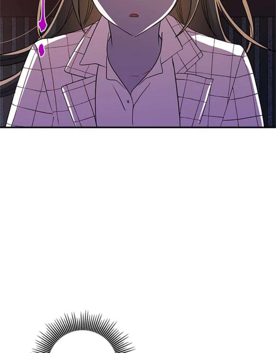 结婚开始的游戏9.【婆婆篇】开启