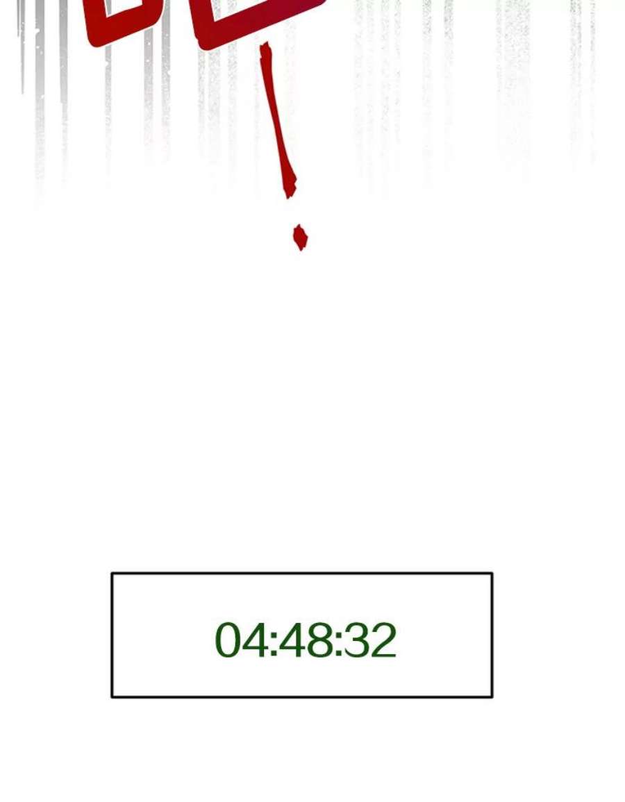 结婚开始的游戏9.【婆婆篇】开启