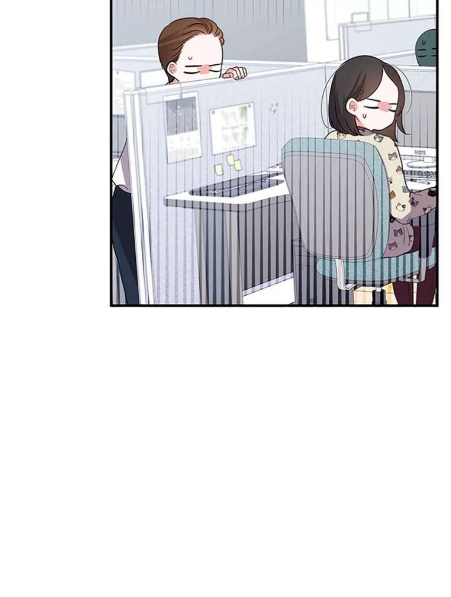 结婚开始的游戏10.话溯