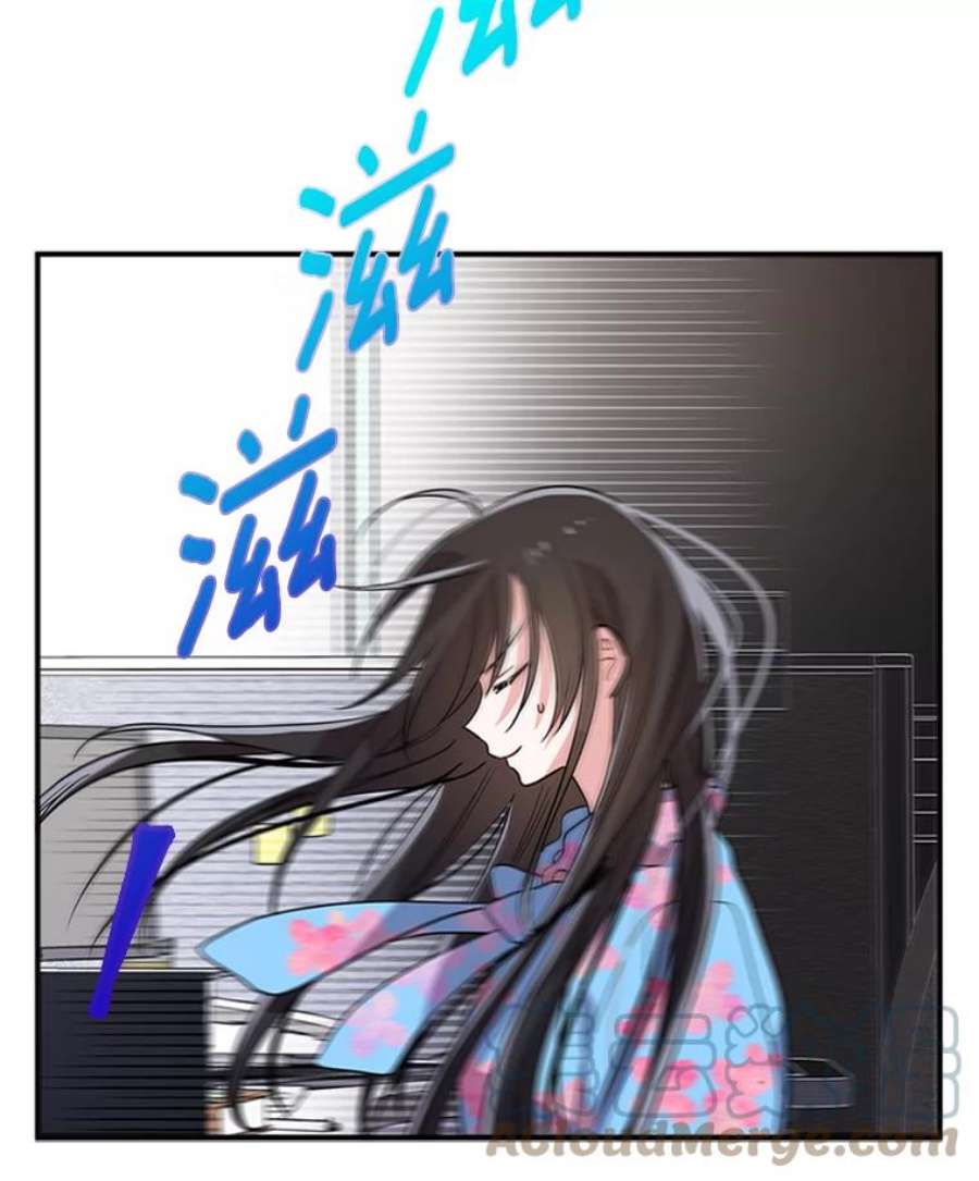 结婚开始的游戏10.话溯