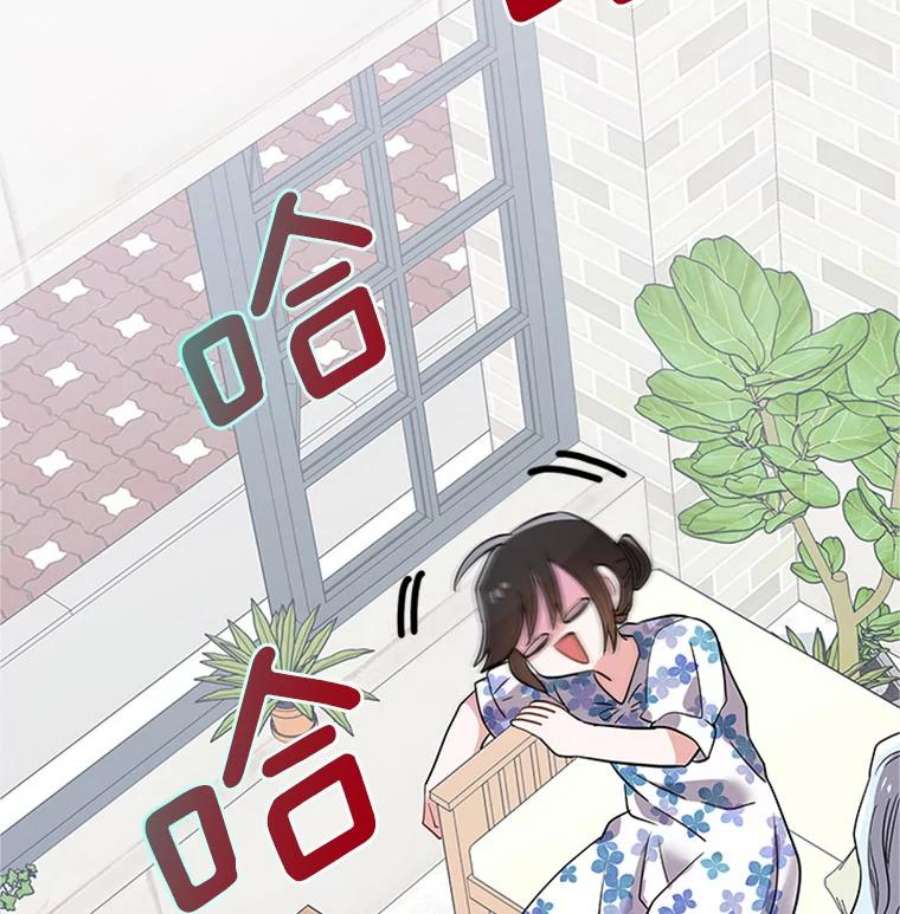结婚开始的游戏11.闺蜜聚会