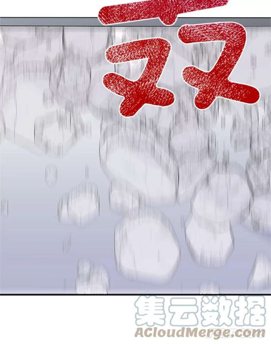 结婚开始的游戏12.乔迁宴