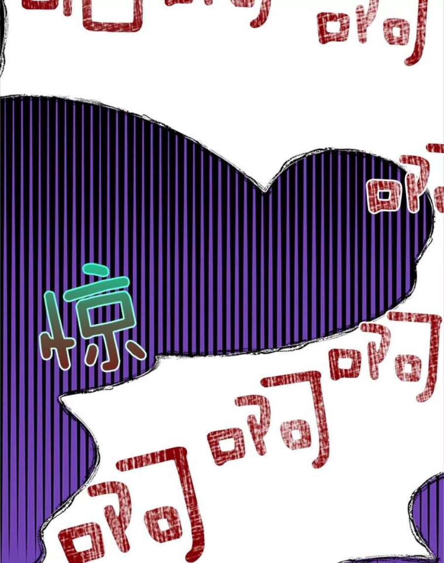 结婚开始的游戏13.开心的料理小课堂