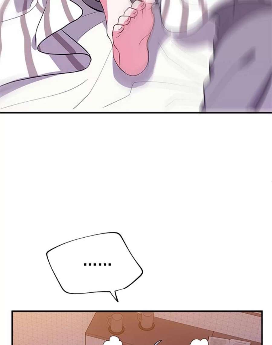 结婚开始的游戏13.开心的料理小课堂