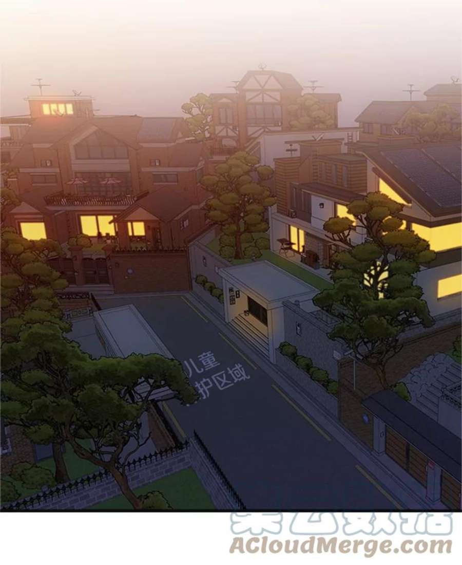 结婚开始的游戏13.开心的料理小课堂