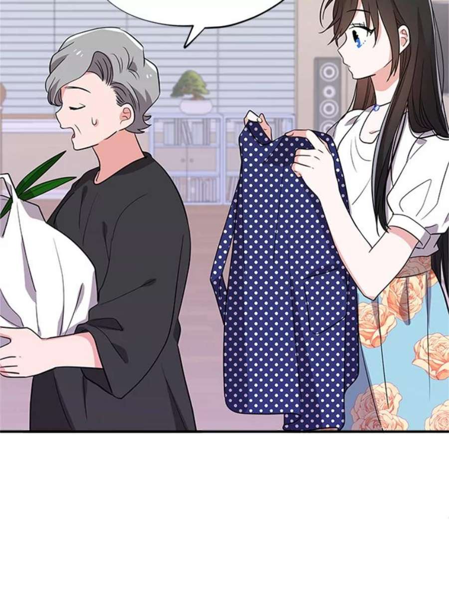 结婚开始的游戏13.开心的料理小课堂